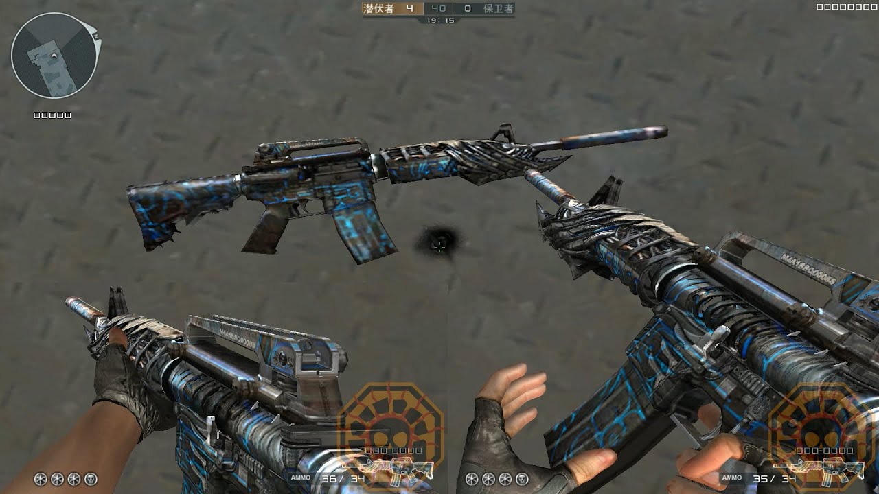CF: M4A1-Born Beast Long Ling Mi Ku [CrossFire News]