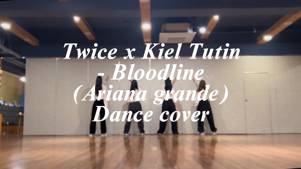 [mirror] 트와이스 - 블러드라인 댄스 커버 안무 아리아나그란데 Twice x Kiel Tutin- Bloodline(Ariana grande)Dance kpop 거울모드