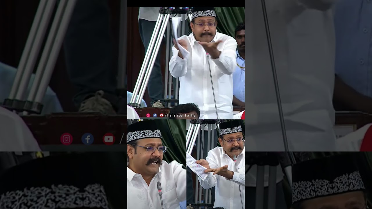 TVK MLA Mustafa Latest Emotional Speech | TVK Government | DMK ADMK | TN Assembly | Infinite Talks