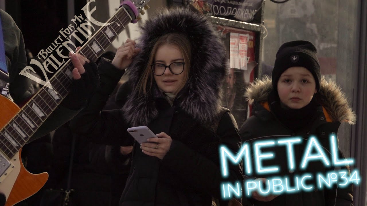 METAL IN PUBLIC: Bullet For My Valentine