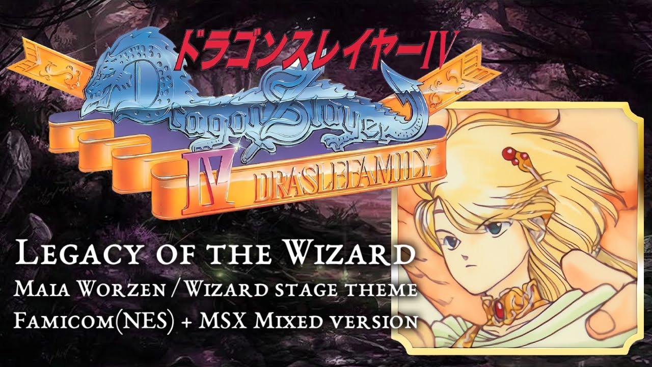 Legacy of the wizard 