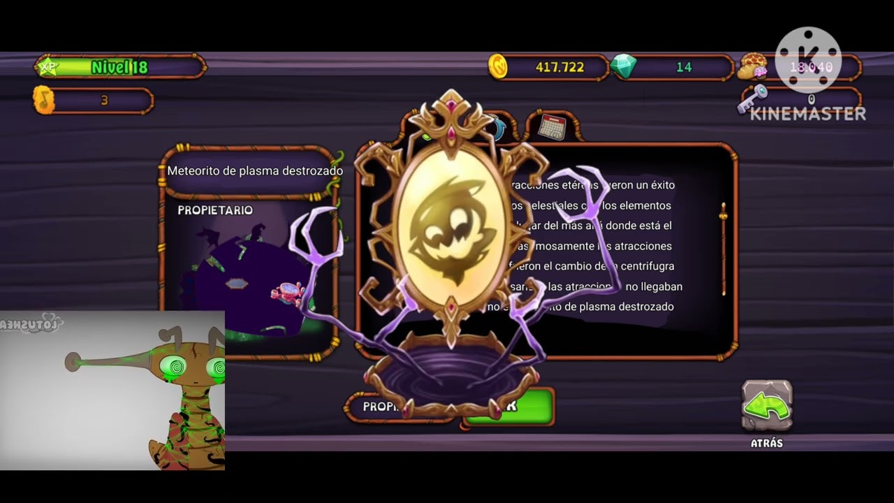 Tráiler de contemplación las atracciones etéreas 