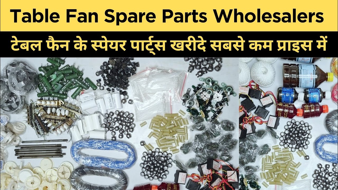 Table Fan Spare Parts Wholesale Price