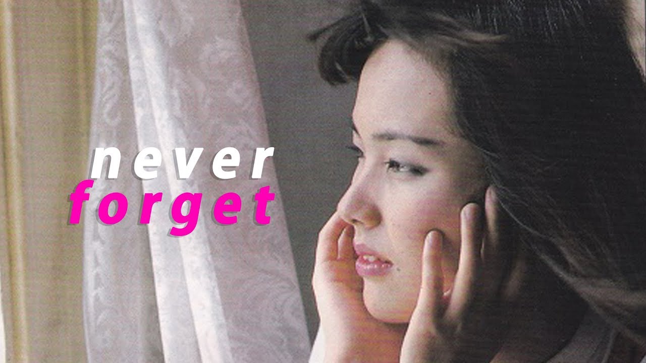 Miki Matsubara (松原みき) - Never Forget
