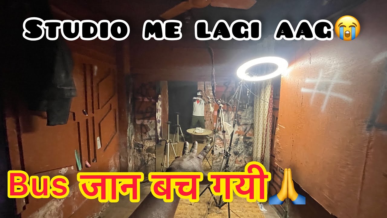 Studio Me Lagi Aag 😭 Bus Jaan Bach Gayi 🙏