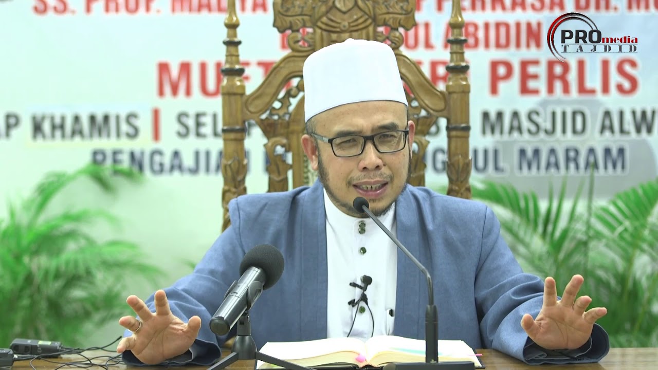 02-01-2020 SS. DATO' DR. MAZA: Mukadimah Bab Solat | BM (siri 80)