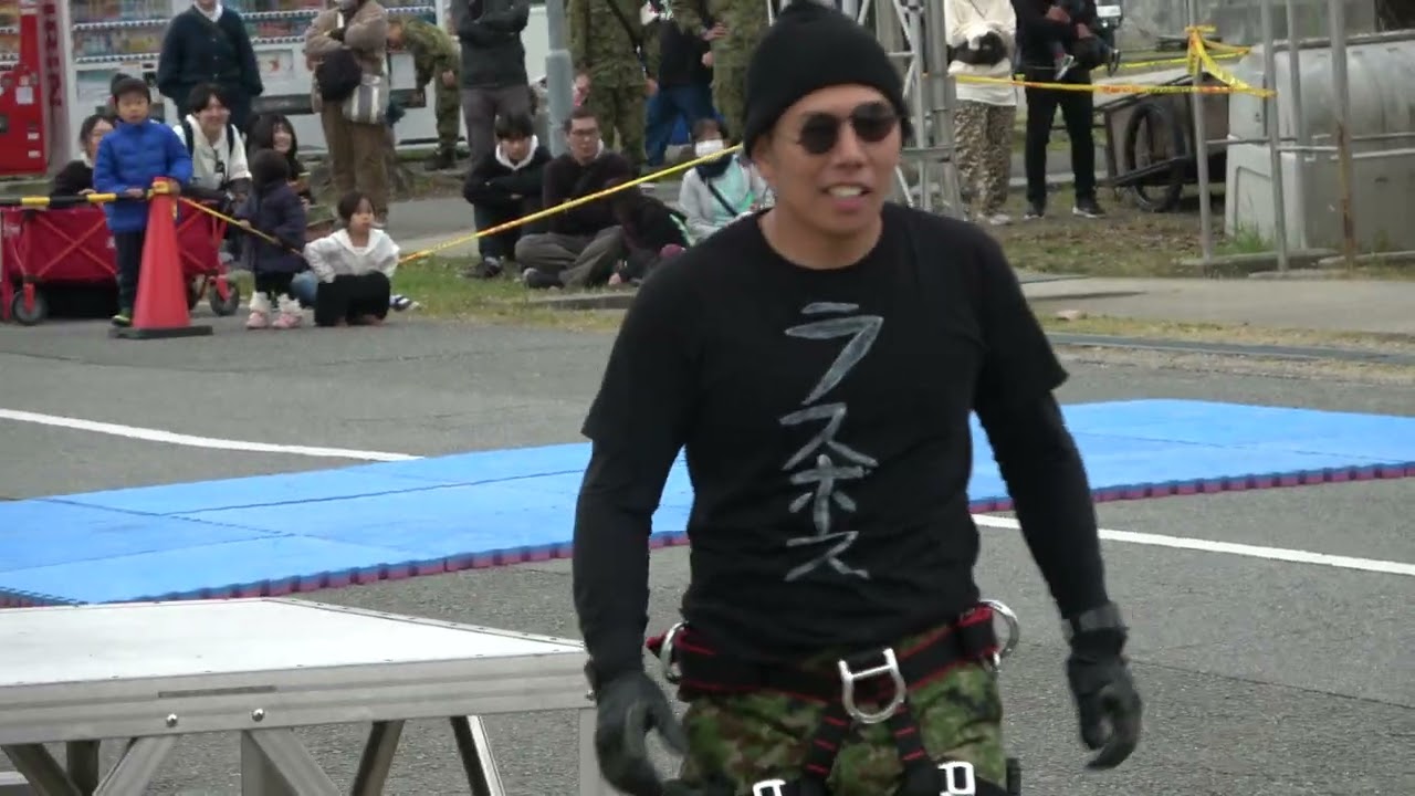 2024 姫路駐屯地記念行事 レンジャー訓練展示 応用訓練編 ラスボス？