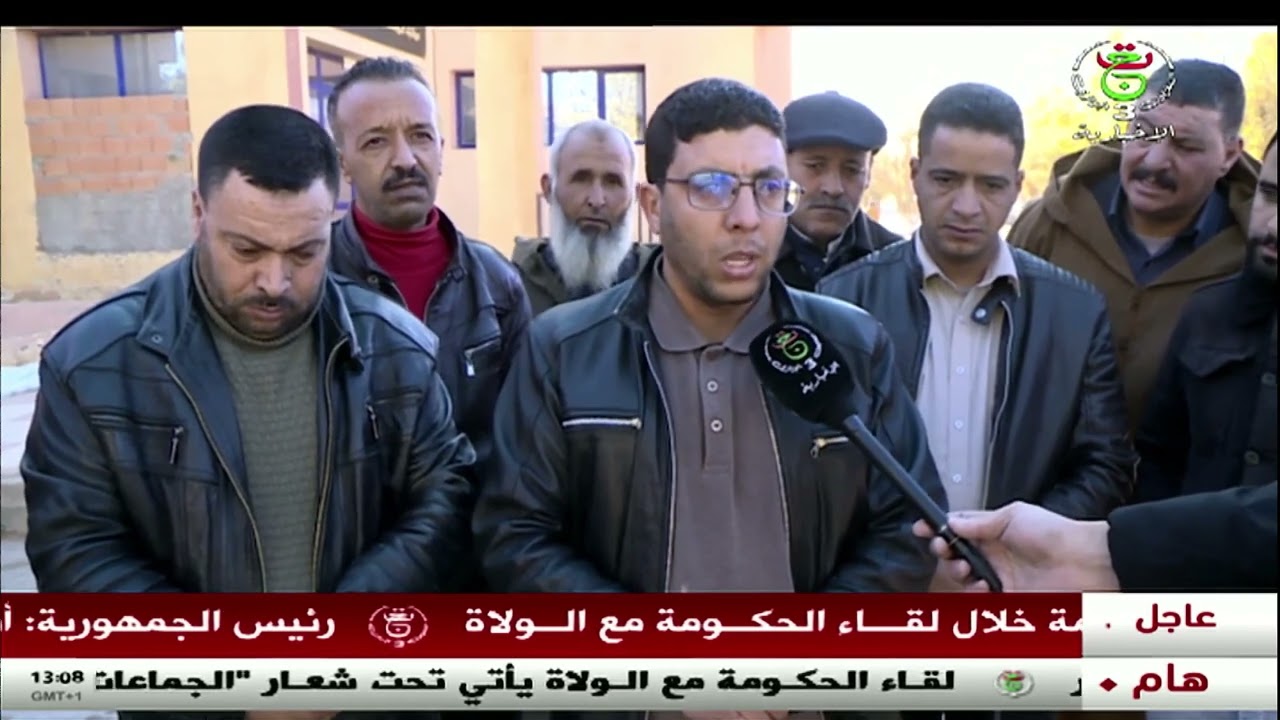 تلمسان - تحقيق مبدأ الإنصاف في التكفل بانشغالات المواطنين