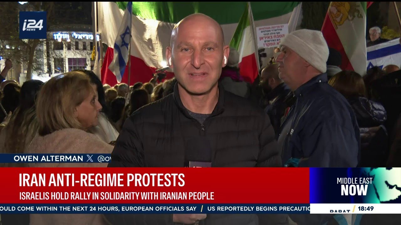 Israelis hold rally in solidarity with Iranian people