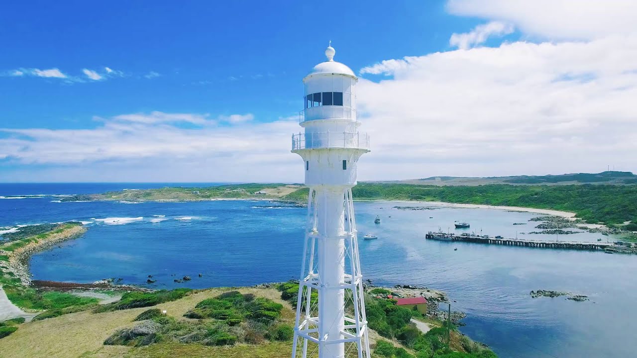 King Island, Tasmania Australia drone video
