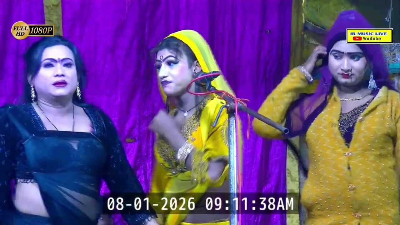 सभी कलाकारों का रंगारंग फरमाइशी गीत प्रोग्राम ||सोनू डांसर बिंदागंज की नौटंकी ||