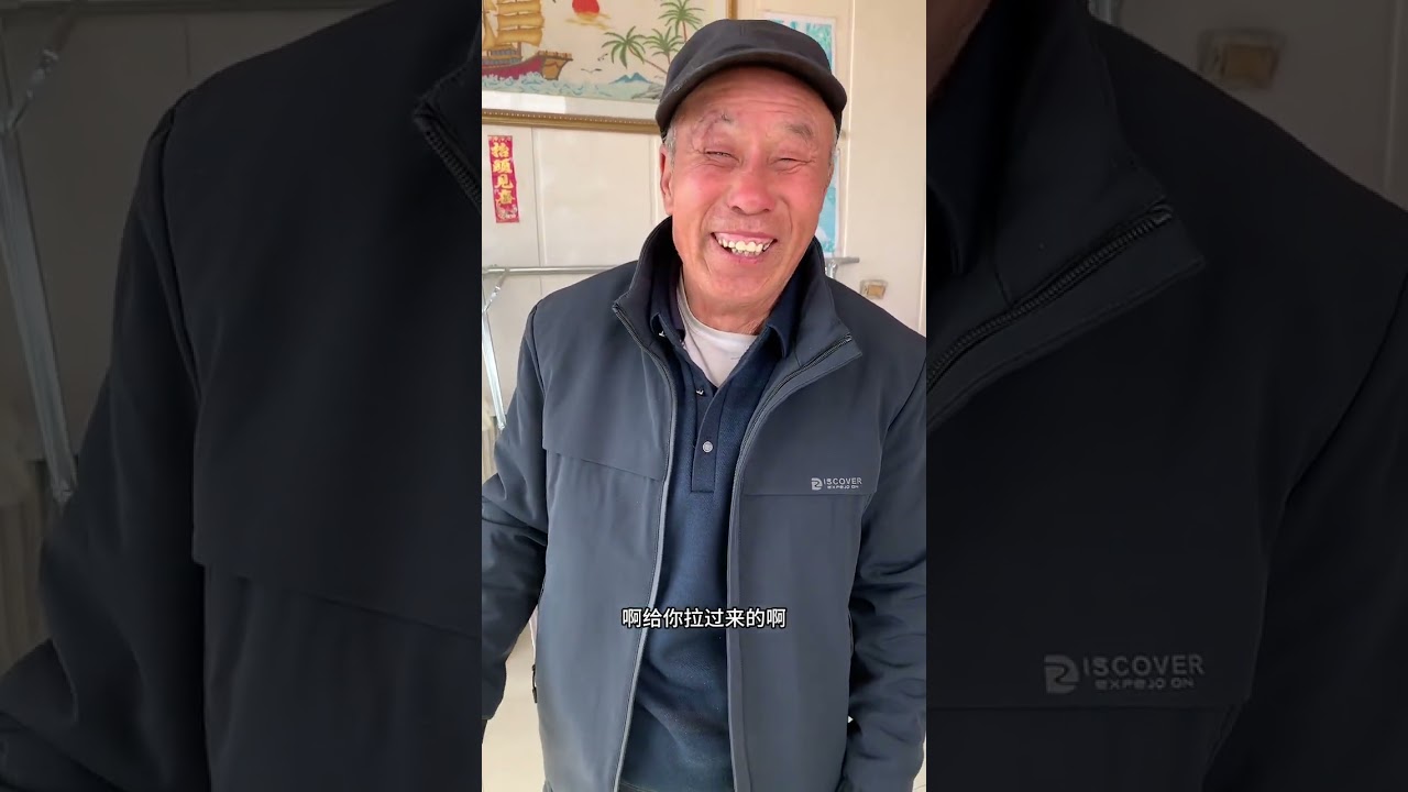 Exploring Rural Bliss: My Happy Lunar New Year Visit