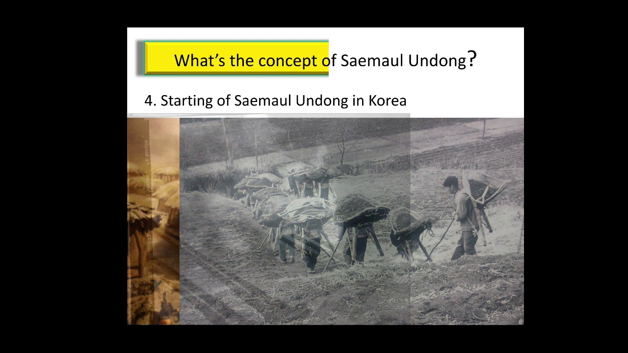 What's the concept of Saemaul Undong?