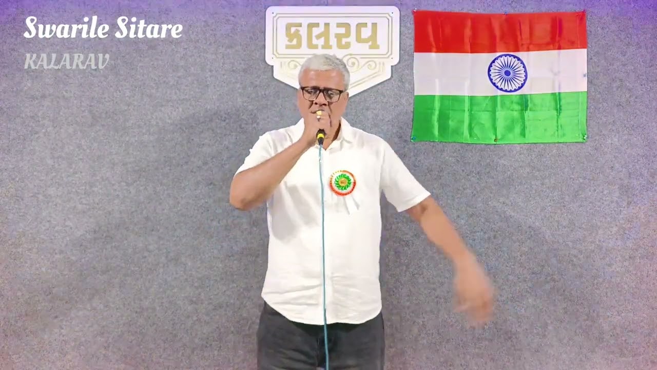 🇮🇳 गणतंत्र दिवस कि आप सभी को हार्दिक शुभकामनाएं 🇮🇳जय हिन्द🙏🏻 भारत माता कि जय 🙏🏻