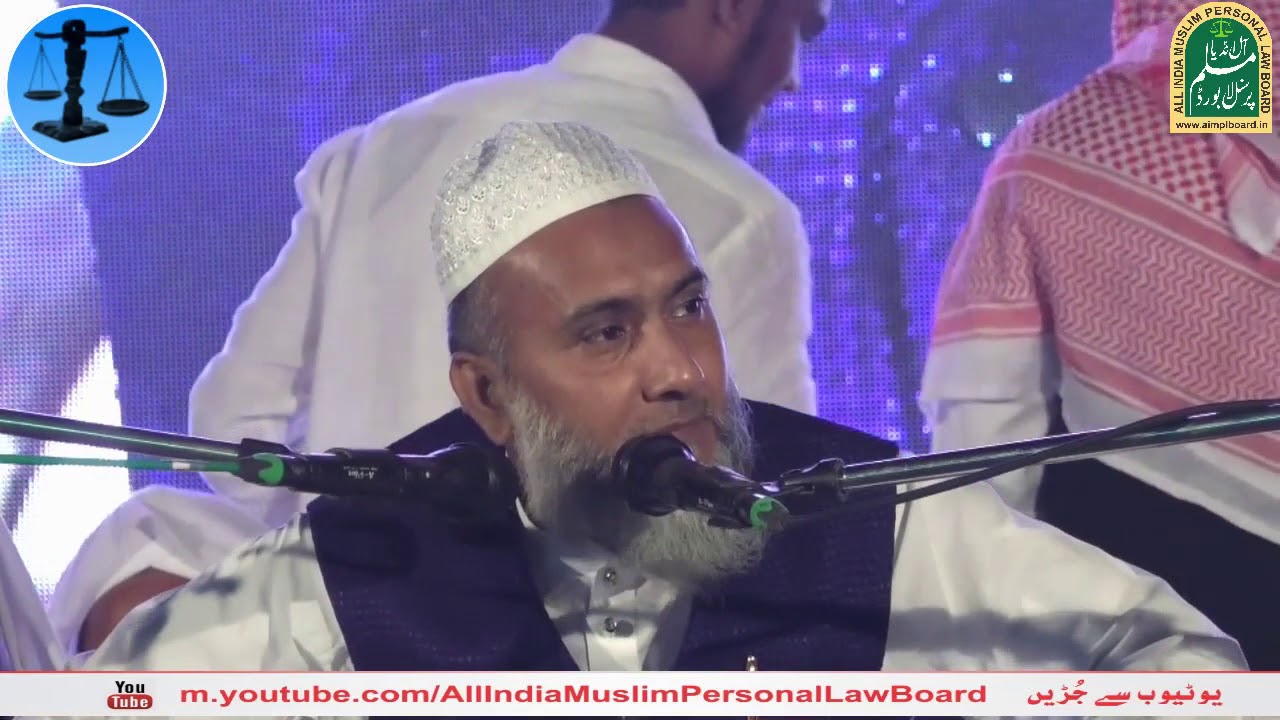 We learnt from Hazrat Muhammad PBUH How to Respect other Religions || Ml Abu Talib Rahmani