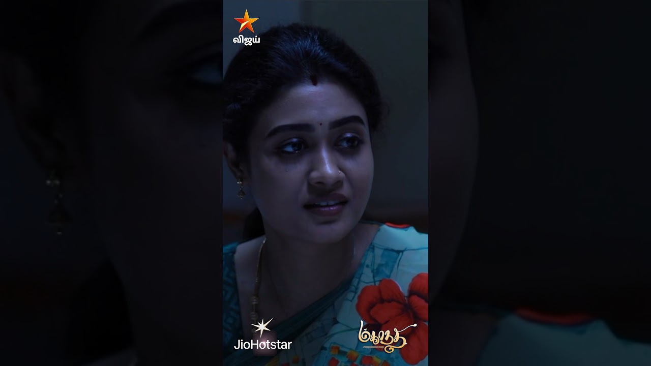 பாக்கவே கண்கொள்ளா காட்சியா  இருக்கு🤩❤️‍🔥| Mahanadhi
