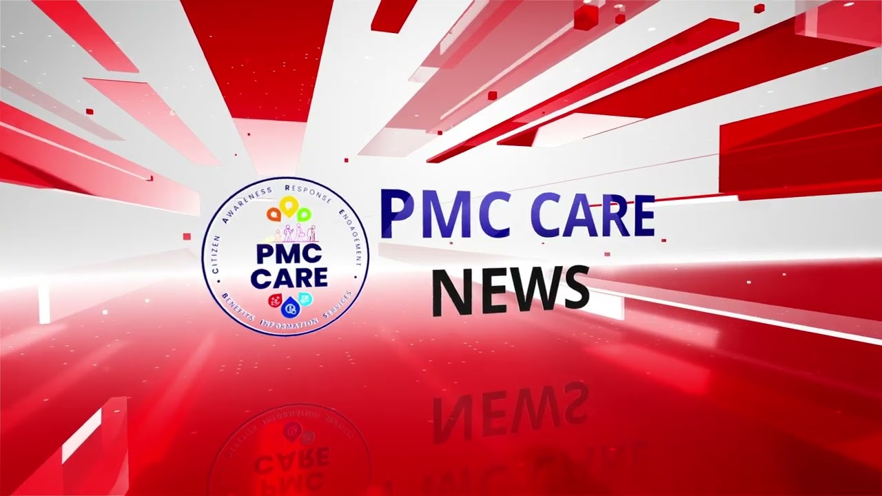 PMC CARE News: Important developments in the city of Pune