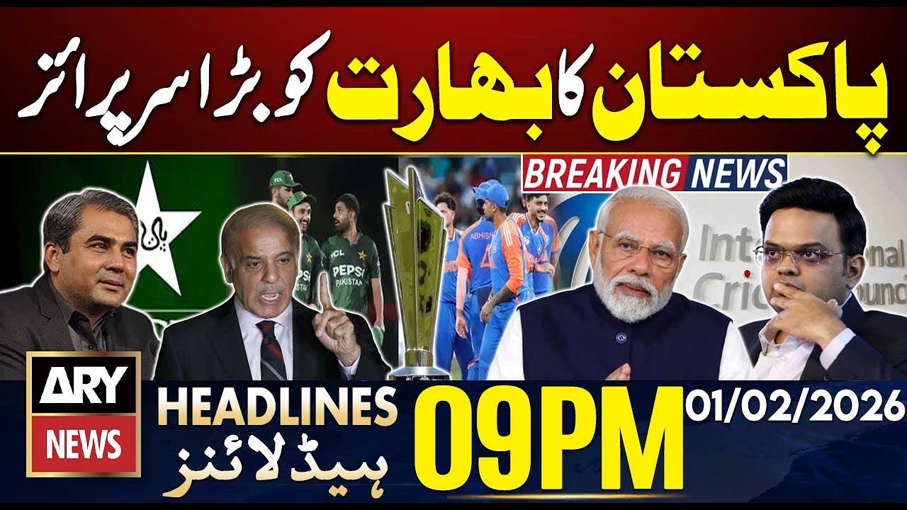 T20 World Cup 2026 - Pakistan gives big surprise to India | ARY News 9 PM Headlines | 1st Feb 2026