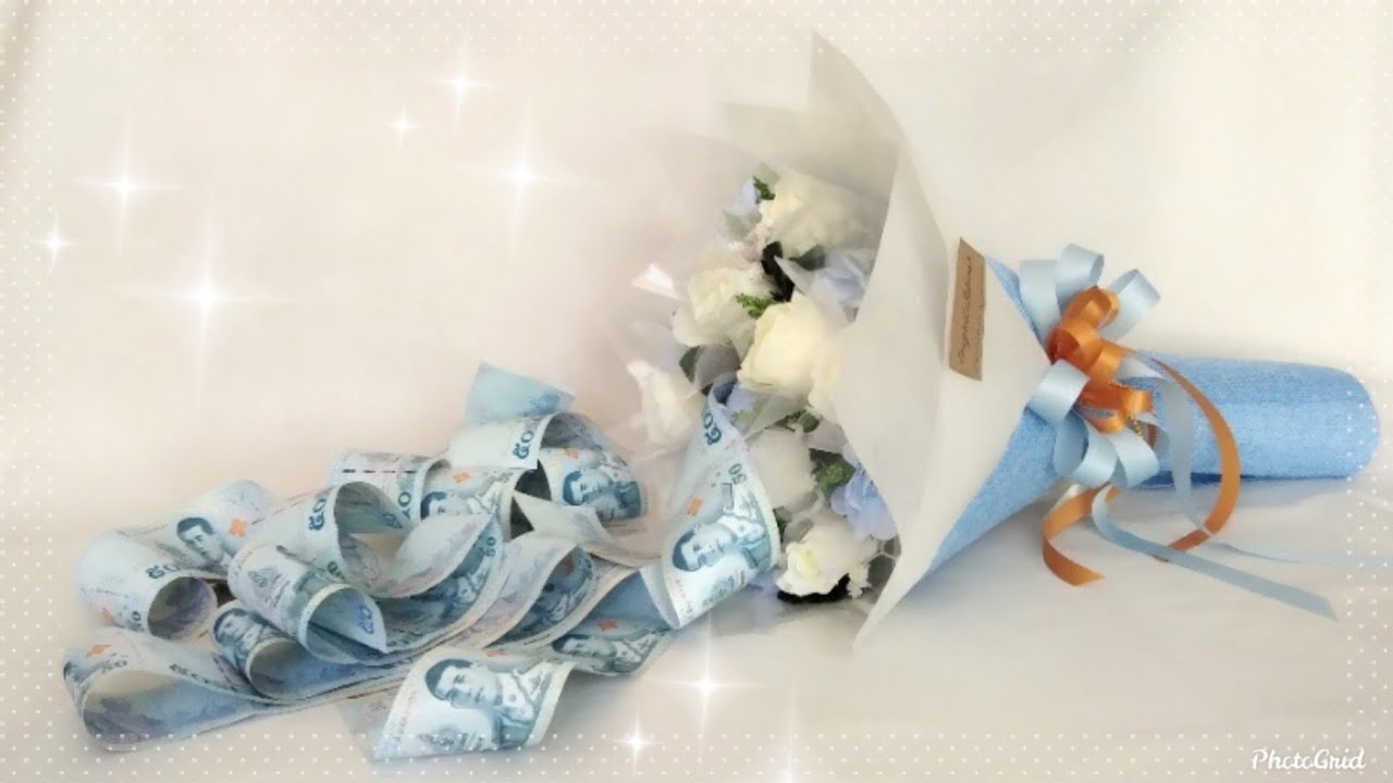 เซอร์ไพร์สแฟนด้วยช่อดอกไม้ซ่อนเงิน /How to make money hidden in a bouquet of flowers