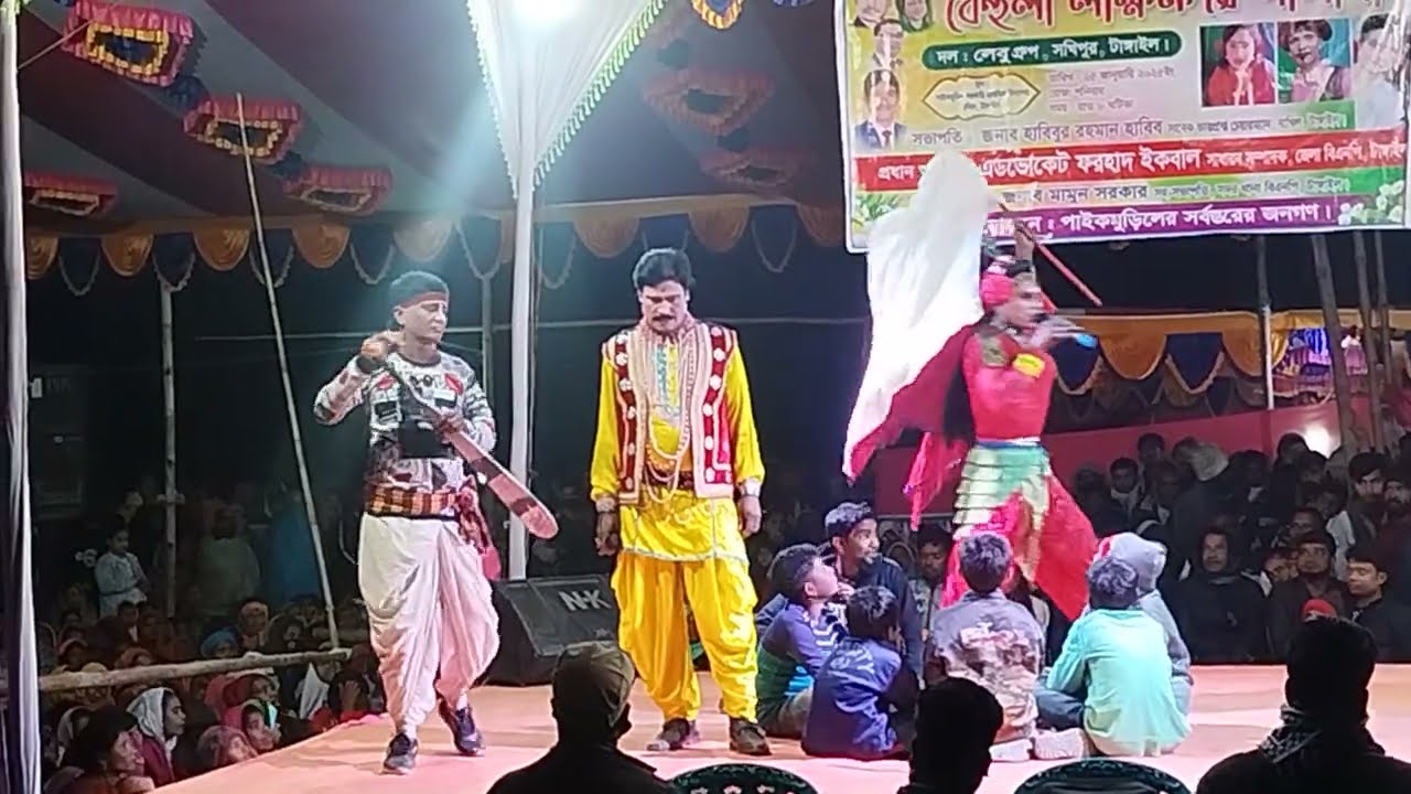 কৈলাস নগরে ছদ্মবেশে পদ্মা দেবী নৌকায় | বেহুলা যাত্রাপালা | jonaki tara media | Behula jatra song
