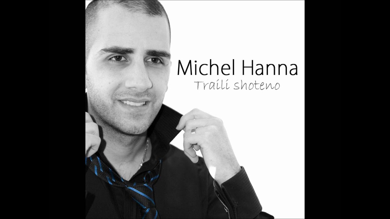 Michel Hanna - Traili Shoteno (New Single 2011) Suryoyo