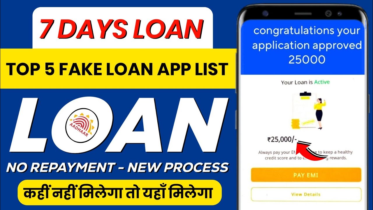 New 7 days loan app | 7 days loan |chinese loan app | top 5 fake loan app list |fake loan review