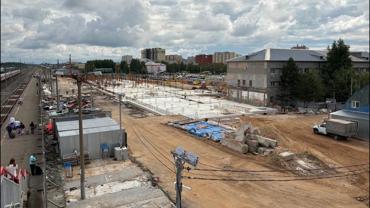 Почему в Сургуте до сих пор нет вокзала — разбор по шагам
