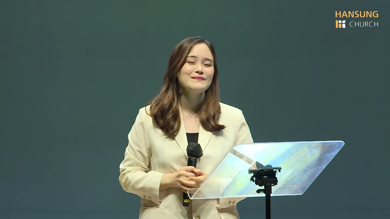 한성교회 금요성령집회 [2021.05.21] 예배실황