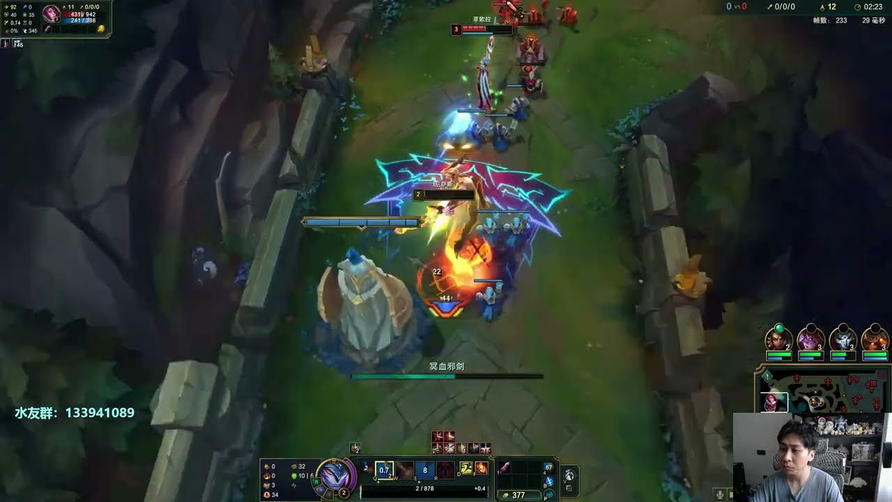 🛑 XiaoMing Aatrox vs Fiora (Best Aatrox) - XiaoMing Aatrox Guide
