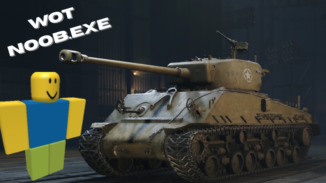 WoT noob.exe