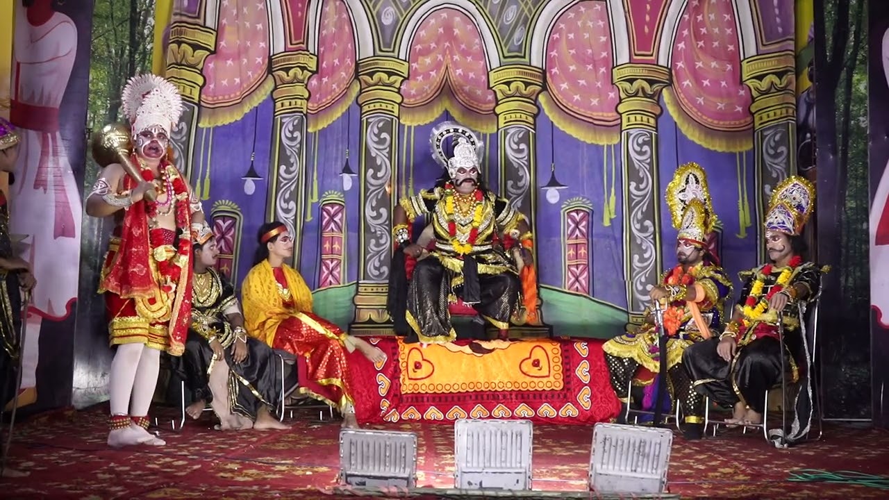 RAVAN DARBAR