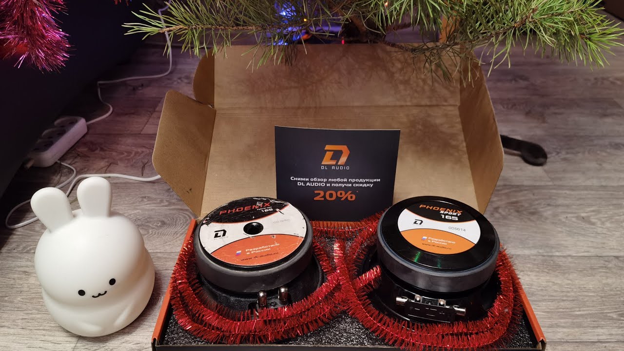 DLAUDIO PHOENIX SPORT 165 vs hybrid Neo 165 обзор сравнение самых топовых в своё ВРЕМЯ и новинки