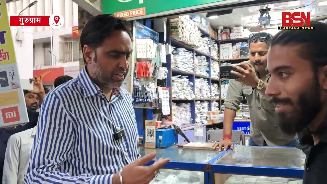 नाराज बाठ ने कहा, क्या आपका पेट पटरीवालों से उगाही करके भर रहा है...