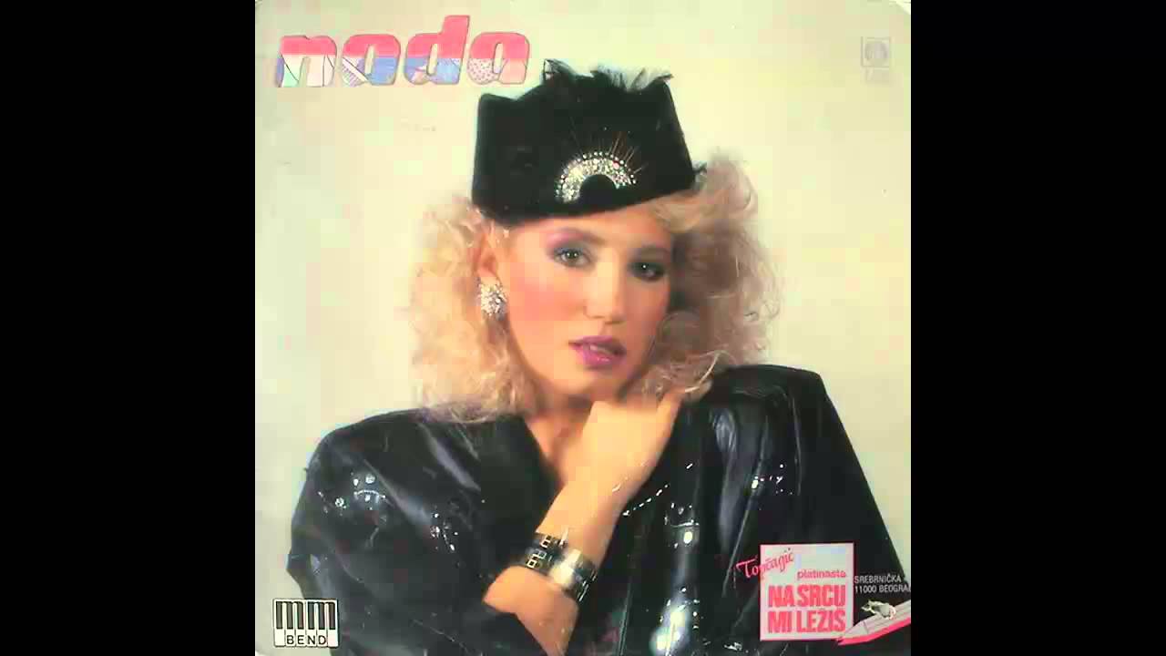 Nada Topčagić - Na srcu mi ležiš - (Audio 1988) HD