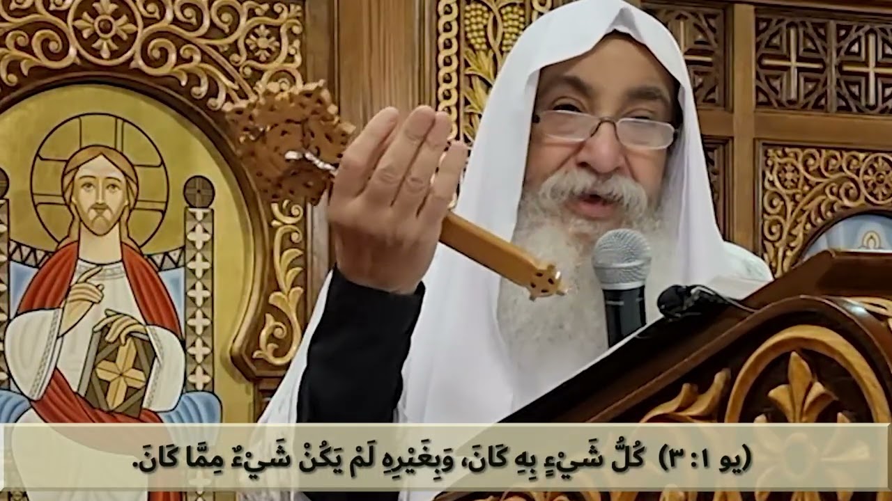 الفرحة الحقيقية لعيد الميلاد - الطفل الذي قسم التاريخ؟ لأنبا دانيال رئيس دير أنبا بولا-9-1-2026