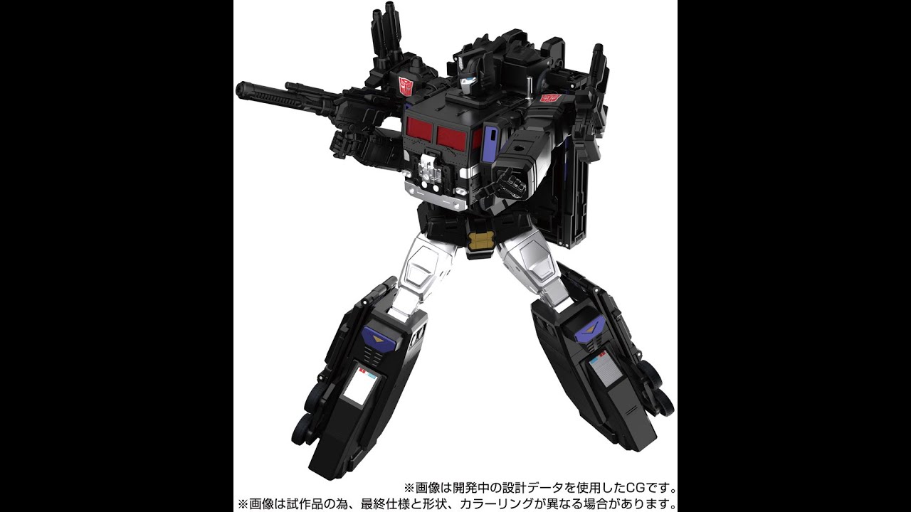 Takara Tomy Transformers Masterpiece G MPG 16 Nucleon Quest Super Convoy Figure Pre-Orders