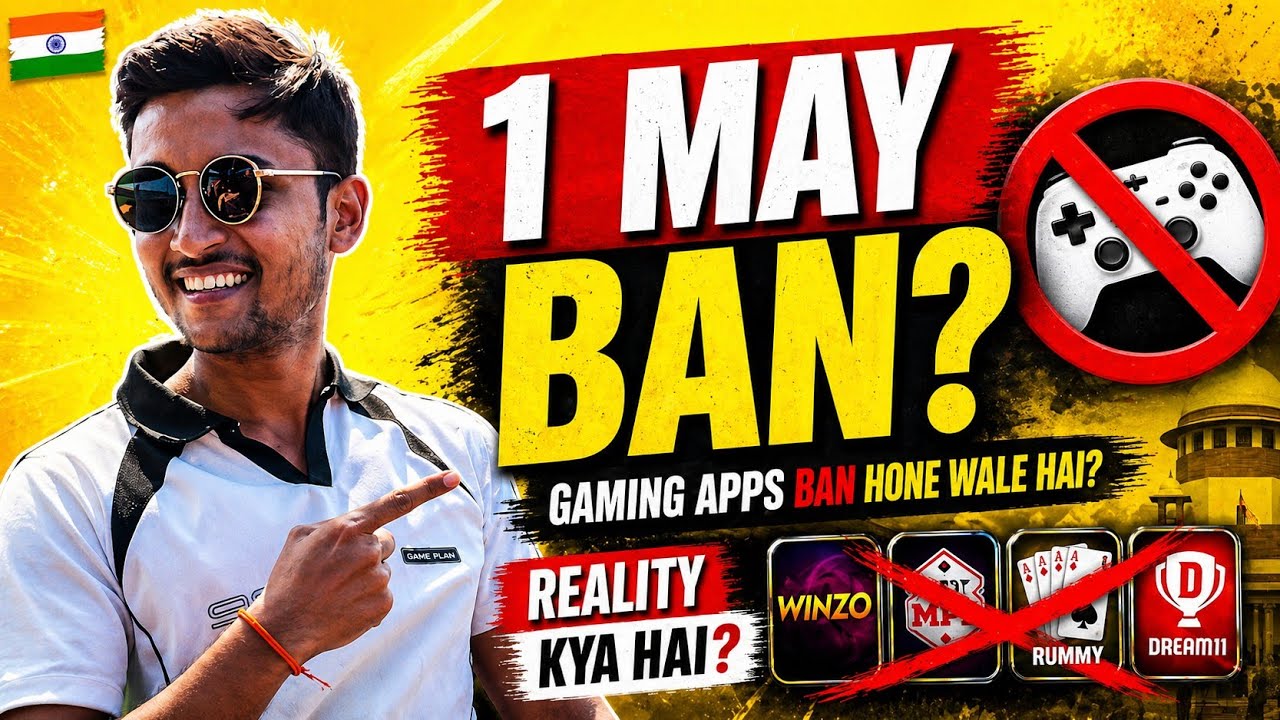 1 May Se Gaming Apps Ban? 😱 Online Gaming Bill Reality Explained | Online Gaming Bill Latest Update