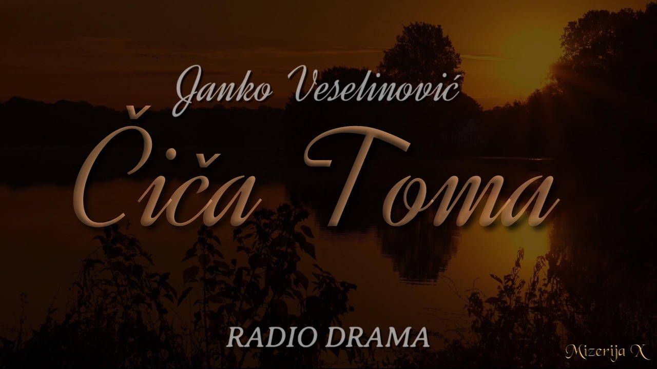 Janko Veselinović:  