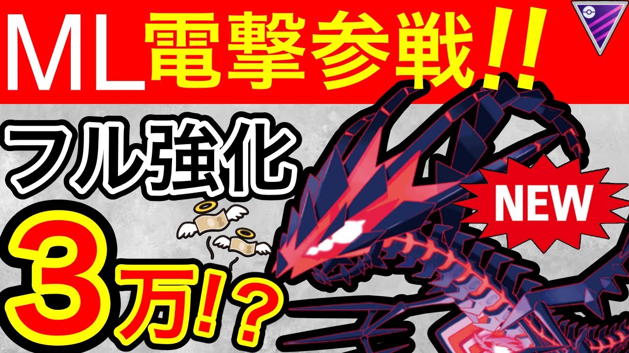 【散財】今アメを集めなきゃ絶対後悔！？こやつ唯一無二で強いぞwww