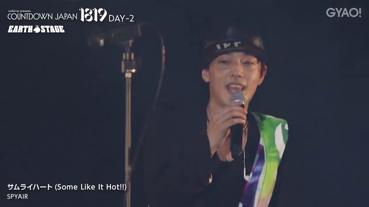 SPYAIR「サムライハート(Some Like It Hot!!)」（COUNTDOWN JAPAN 18/19 DAY-2）