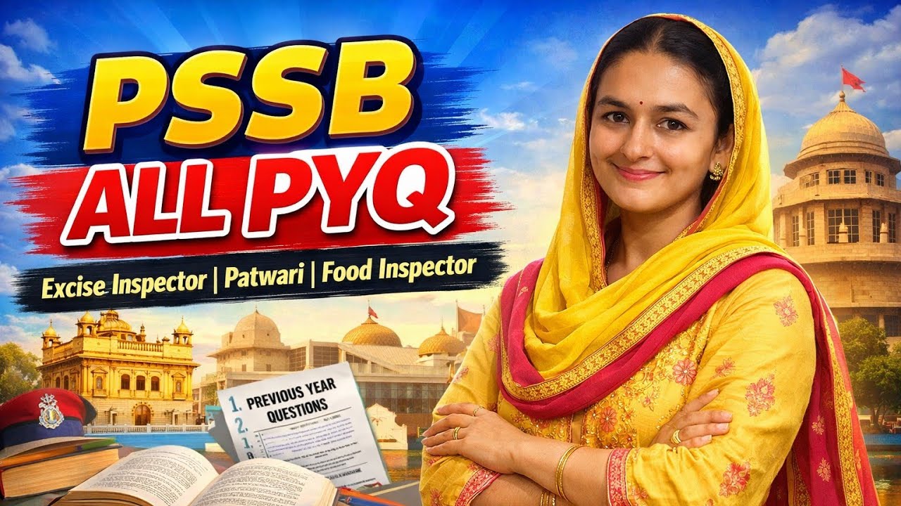 #PSSSB#PSSSBExam#PSSSBPreparation#PSSSBUpdates#PSSSBRecruitmentPYQ / Study#PSSSBPYQ#PSSSBPrev