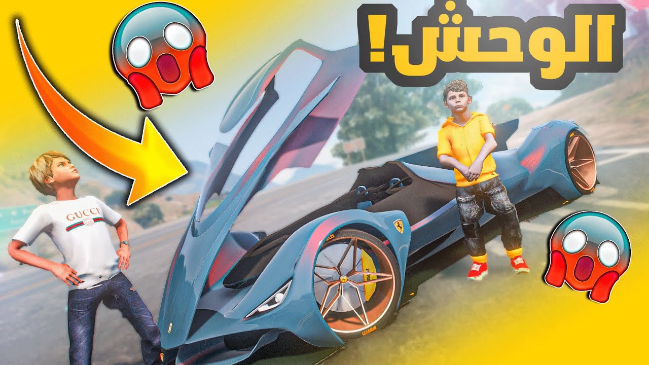 الولد المتسابق #12 _ انا واسعيد رحنا حارة الأغنياء نصلح سياراتهم _ GTA V