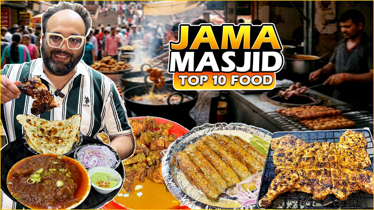 Top 10 Nonveg Food At Jama Masjid | Bakra Eid | Kebabs, Biryani, Mutton Nihari, Mohabbat Sharbat