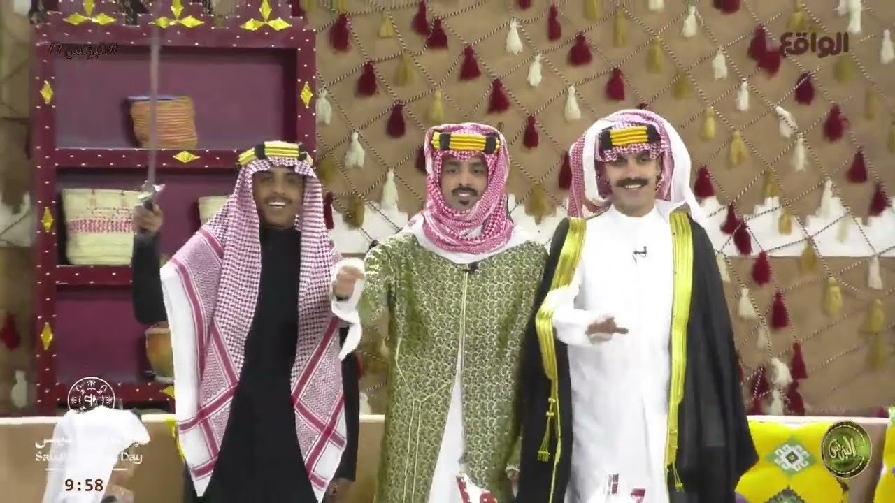 اوبريت قبلة المجد | كلمات: فلاح فراج،خلف القحطاني| أداء: نجوم البزنس #البزنس77