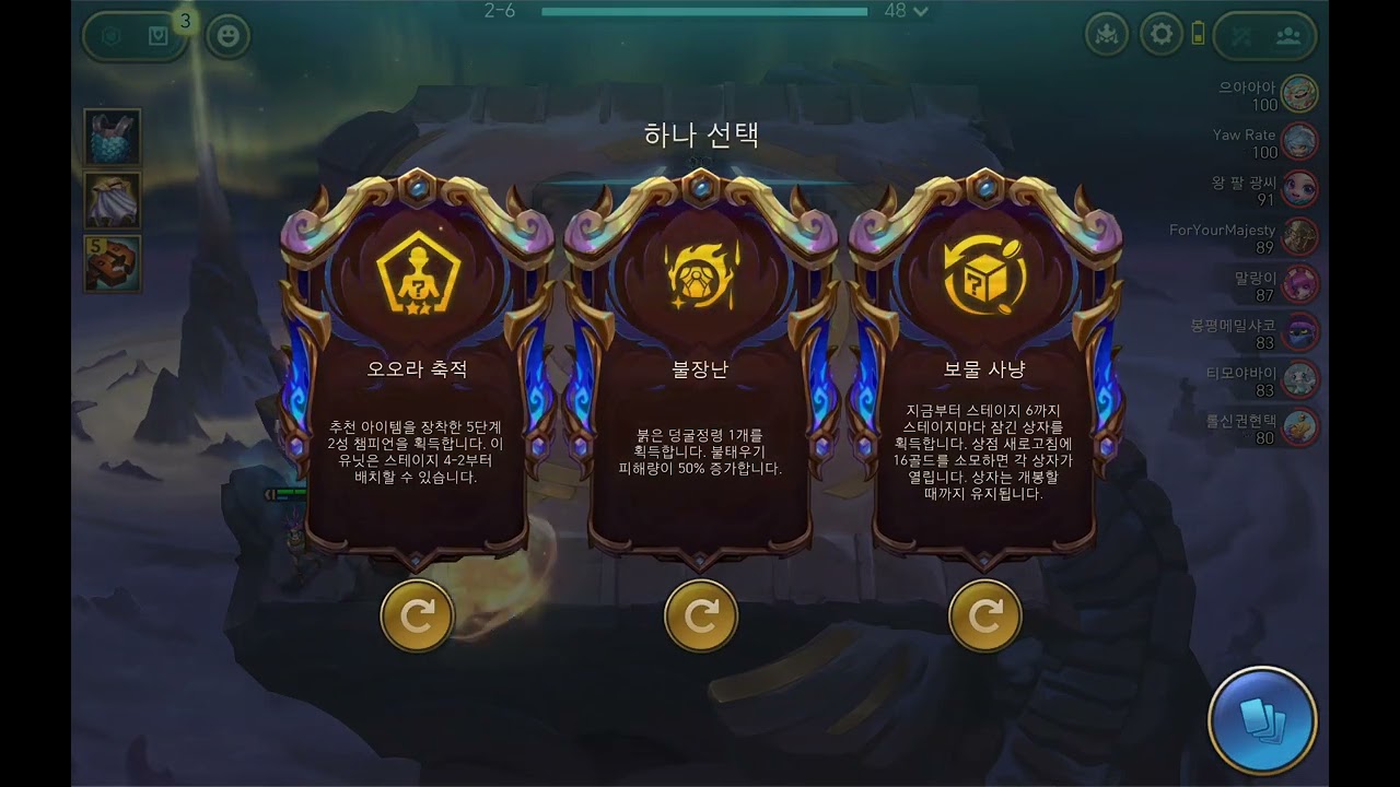 플래티넘3 0LP → 플래티넘3 31LP