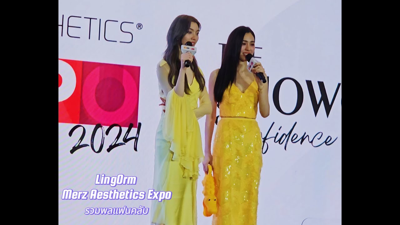 LingOrm |  Merz Aesthetics Expo | รวมพลแฟนคลับ | @Siam Paragon - 241023
