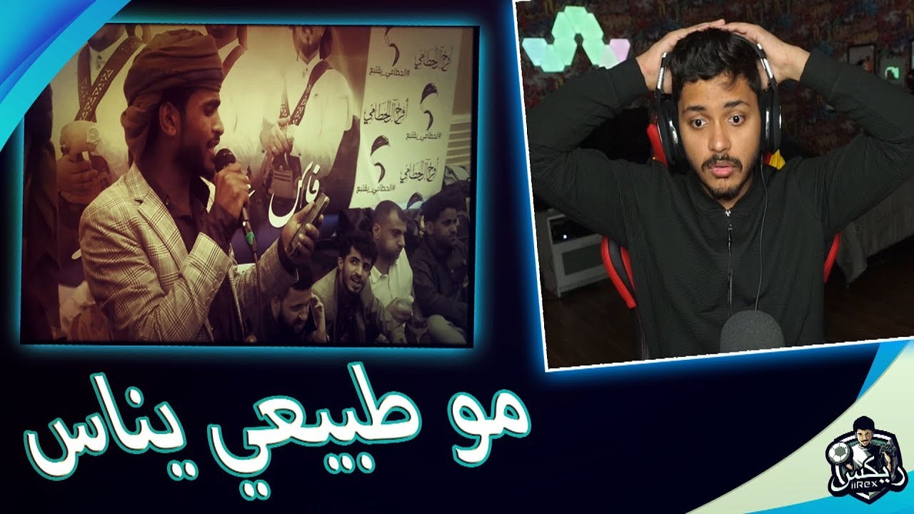 سلسلة ( تقليد اصوات المعلقين🎤 ) - عودة اليمني واصوات من الاخر 😍🔥