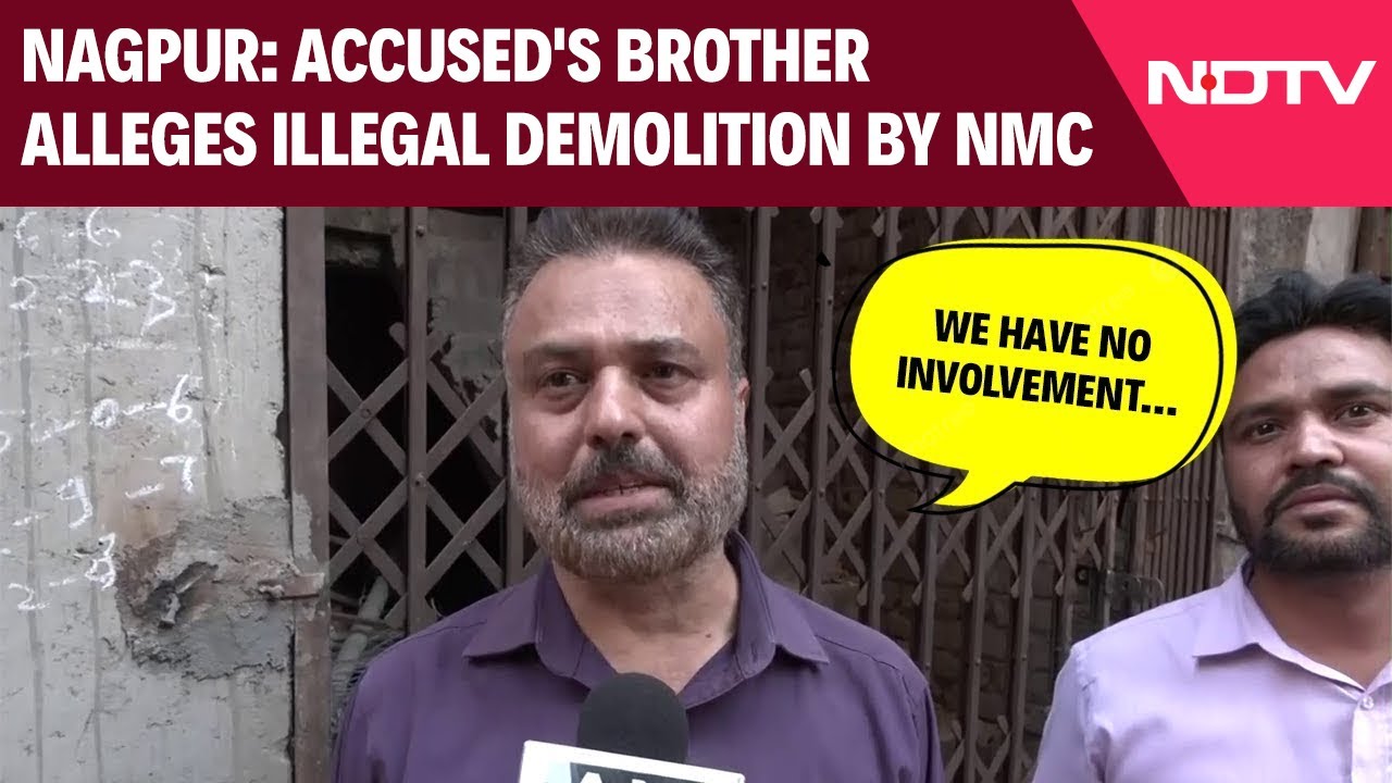 Nagpur Violence | 