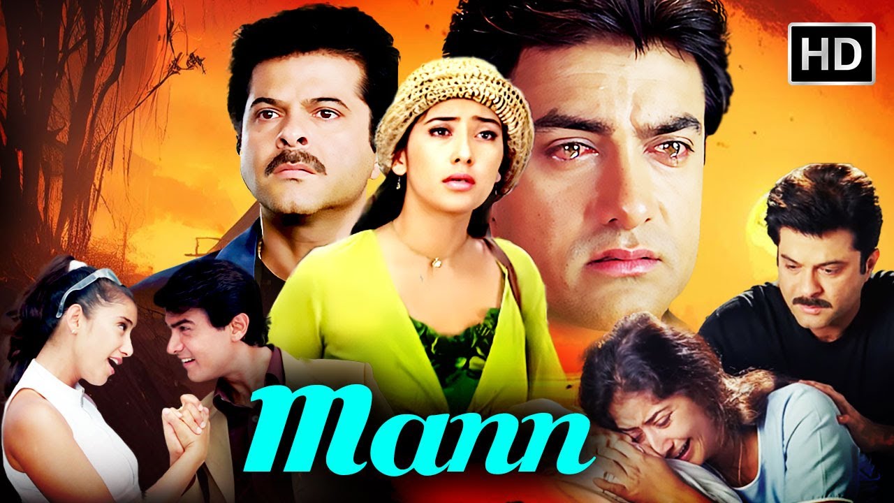 आमिर खान मनीषा कोइराला की मूवी - Mann | Full Movie HD | Aamir Khan, Manisha Koirala, Anil Kapoor