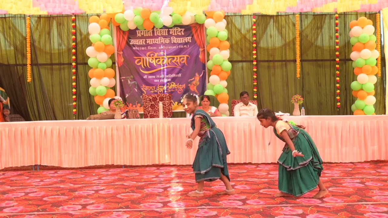 Baje Maya Ke Sitar ( बाजे मया के सितार ) | By Sonam and Navya | {Annual Day 2025-26}